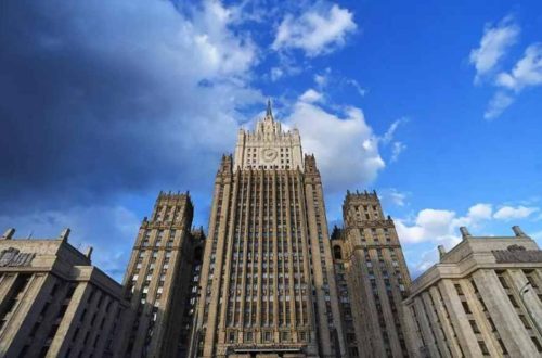 1 сотрудник посольства Румынии объявлен персоной нон грата в России