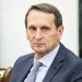 Заявление Сергея Нарышкина — оценка СВР без названных документов ЕС