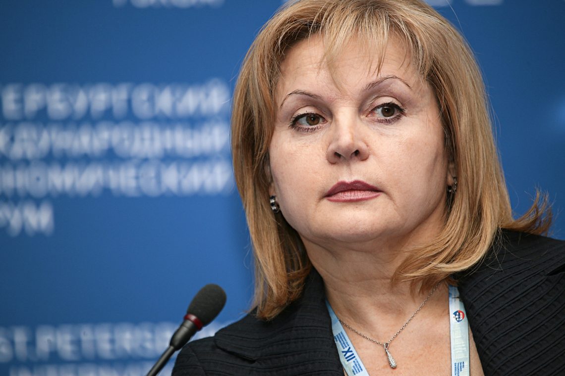 Элла Памфилова возглавила ЦИК после работы в правительстве и Госдуме